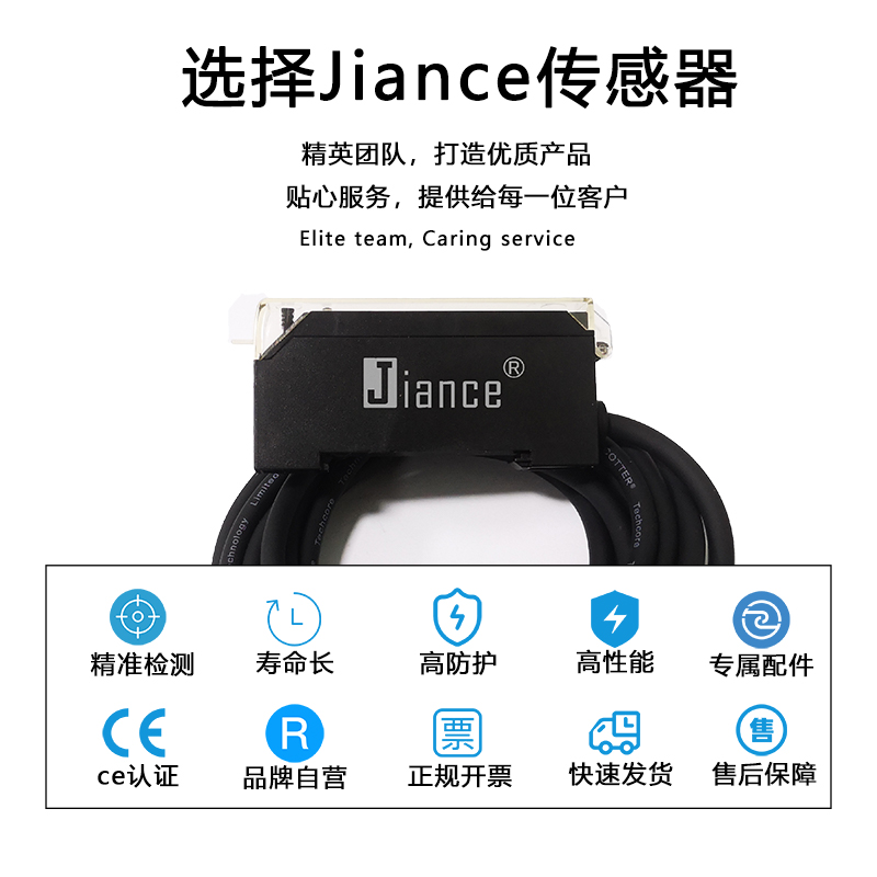 手調(diào)式放大器