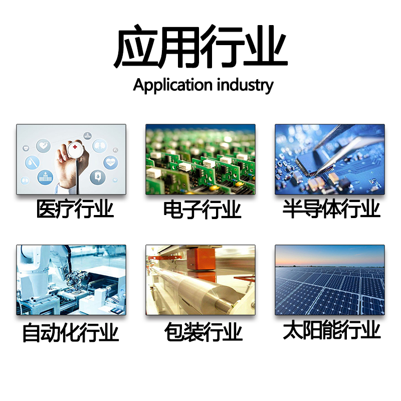 接近開關(guān)廠家