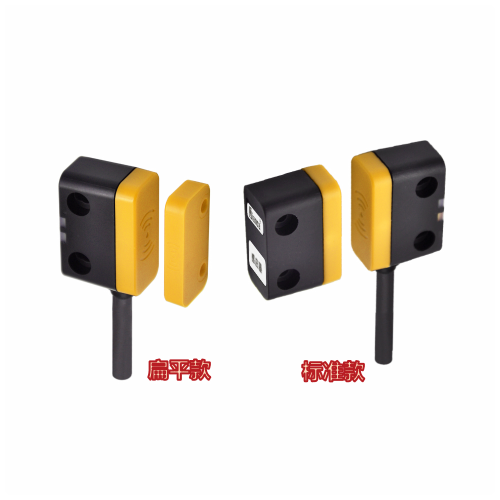 Jiance 非接觸式RFID安全門開關(guān) JCSE系列